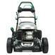 Газонокосарка бензинова GBD-46R Gardol GBD-46R фото 4