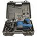 Електричний перфоратор Scheppach DH1300Plus DH1300Plus фото 4