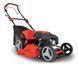 Газонокосарка MS226-53E SE scheppach - 6HP - 530 мм MS226-53E se фото 1